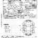 For Sale Toyota ist