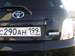 Preview Toyota ist