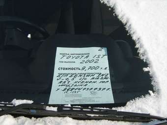2002 Toyota ist Photos
