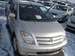 Images Toyota ist