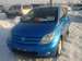 For Sale Toyota ist