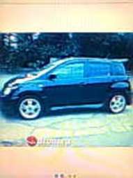 2002 Toyota ist For Sale