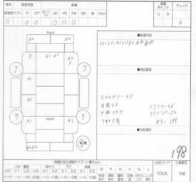 2002 Toyota ist Pics