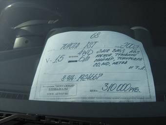2002 Toyota ist Pictures