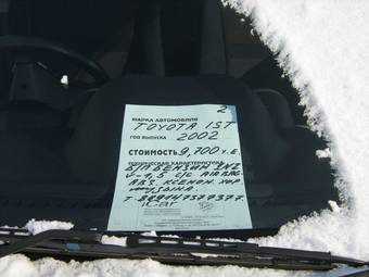 2002 Toyota ist Pictures