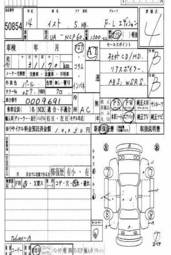2002 Toyota ist For Sale