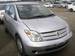 Photos Toyota ist