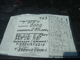 2002 Toyota ist Photos