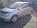 Preview Toyota ist