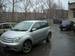 Photos Toyota ist