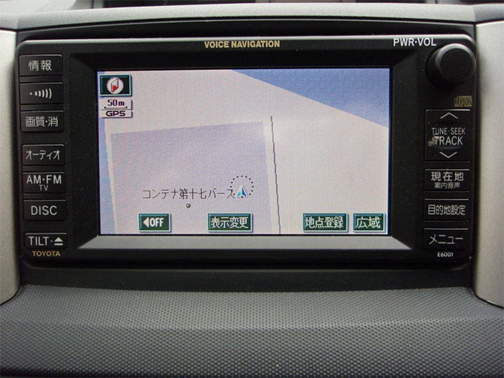 2003 Toyota ist