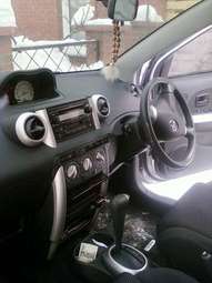 2003 ist