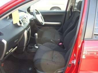 2003 ist