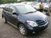 Photos Toyota ist