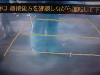 2003 Toyota ist Pictures