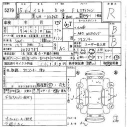 2003 Toyota ist Photos