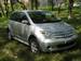 For Sale Toyota ist