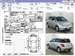 Photos Toyota ist