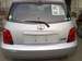 Photos Toyota ist