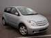 Photos Toyota ist