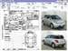 Pics Toyota ist