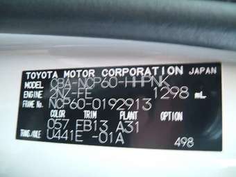 2004 Toyota ist Images