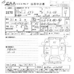 2004 Toyota ist Photos