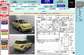 Preview Toyota ist