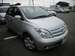 Images Toyota ist