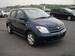 Photos Toyota ist