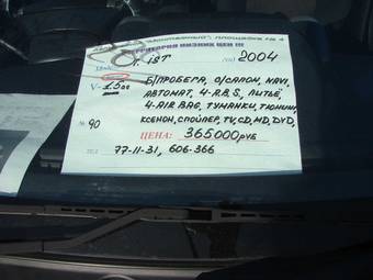 2004 Toyota ist Photos