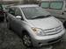 Photos Toyota ist