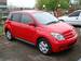 Images Toyota ist
