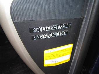 2004 Toyota ist Photos