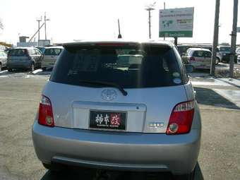 2005 ist