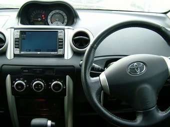 2005 ist