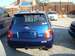 Preview Toyota ist