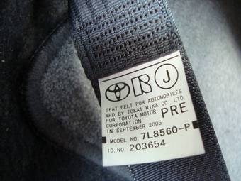 2005 Toyota ist Pics