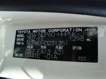 2005 Toyota ist For Sale