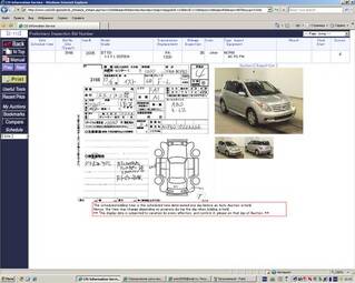 2005 Toyota ist Pictures