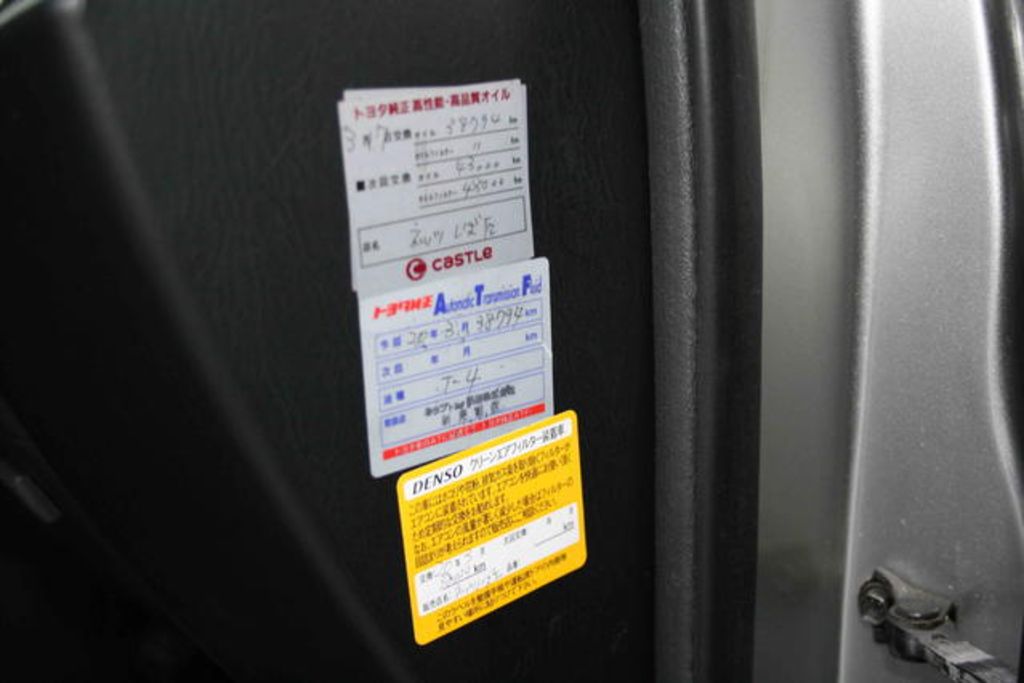 2001 Toyota Kluger V