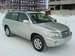 Images Toyota Kluger V