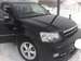 For Sale Toyota Kluger V