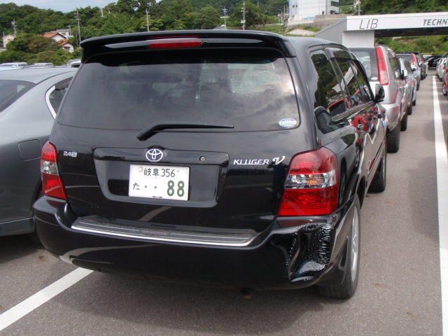 2003 Toyota Kluger V