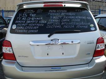 2005 Toyota Kluger V Photos