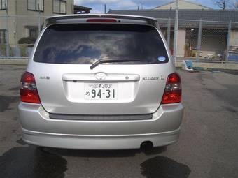 2006 Toyota Kluger V For Sale