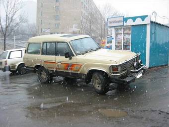 1984 Toyota Land Cruiser