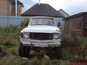 1987 Toyota Land Cruiser