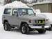 Pictures Toyota Land Cruiser