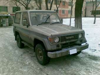 1988 Toyota Land Cruiser